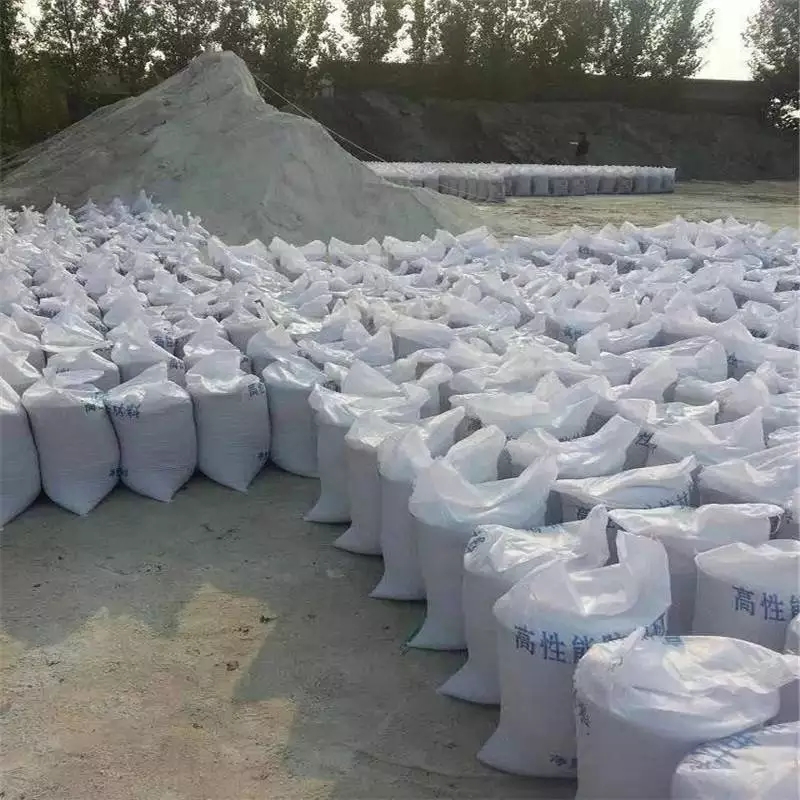 四平防辐射硫酸钡砂
